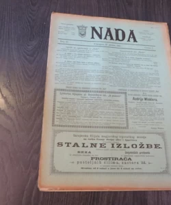Nada br.20/1895
