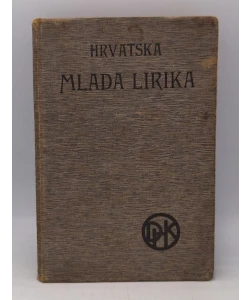Hrvatska mlada lirika