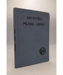 Hrvatska mlada lirika