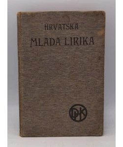 Hrvatska mlada lirika