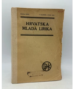 Hrvatska mlada lirika