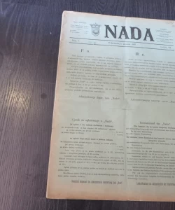 Nada br.1/1897