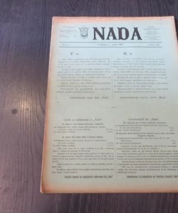 Nada br.5/1897