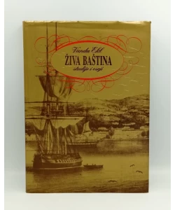 Živa baština: studije i eseji