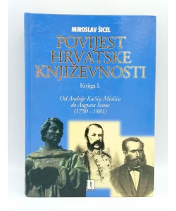 Povijest hrvatske književnosti I