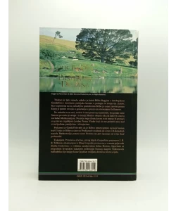Knjiga Gospodar prstenova: Prstenova družina autor J. R. R.Tolkien