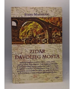 Zidar đavoljeg mosta