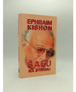 Šalu na stranu