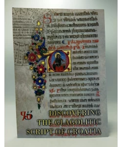 Discovering the glagolitic script of Croatia