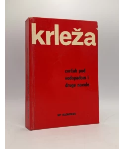 Cvrčak pod vodopadom i druge novele