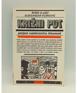Križni put: povijest, svjedočanstva, dokumenti