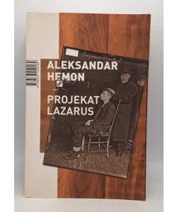 Projekat Lazarus