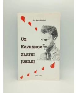 Uz Kavranov zlatni jubilej