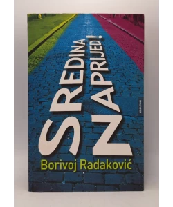 Sredina naprijed!