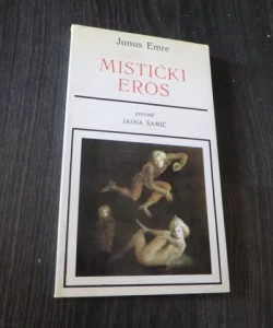 Mistički eros