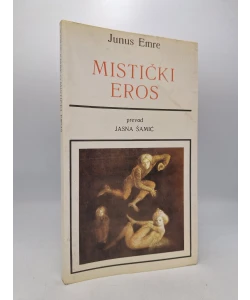 Mistički eros