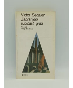 Zabranjeni ljubičasti grad