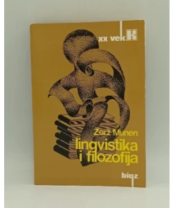 Lingvistika i filozofija