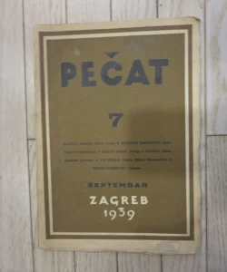 Pečat 7