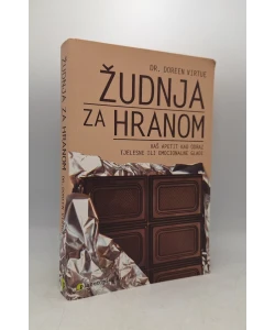 Žudnja za hranom