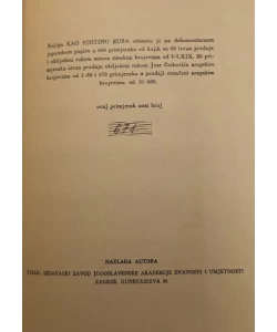 Kao stotinu ruža