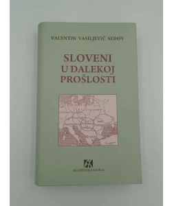 Sloveni u dalekoj prošlosti