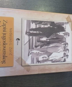 Zapisi jugoslovenskog diplomate 1948-1983