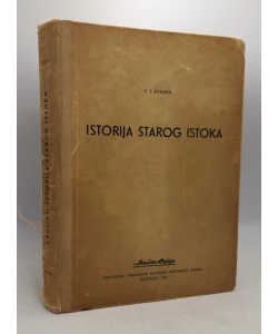 Istorija starog istoka