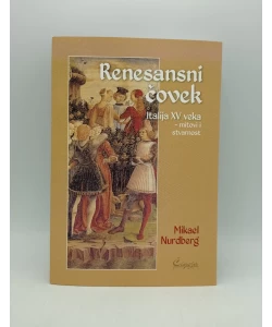 Renesansni čovek