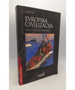 Evropska civilizacija