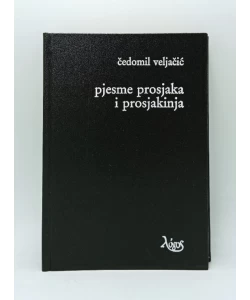 Pjesme prosjaka i prosjakinje