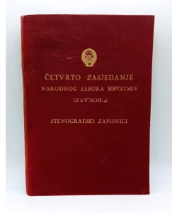 Četvrto zasjedanje zemaljskog antifašističkog vijeća narodnog oslobođenja Hrvatske