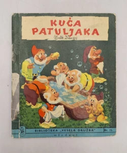 Kuća patuljaka