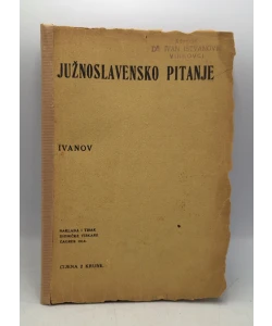 Južnoslavensko pitanje