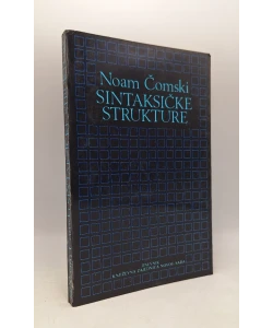 Sintaksičke strukture