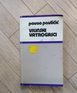 Vilinski vatrogasci