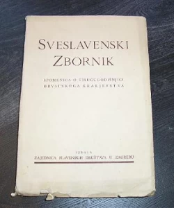 Sveslavenski zbornik