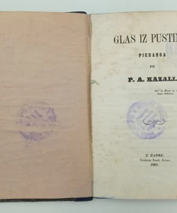 Glas iz pustinje