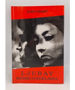 Ljubav sudski podjeljena