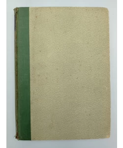 Iz hrvatske književnosti u Slavoniji prije preporoda