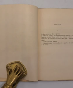 Kornjača i drugi predjeli