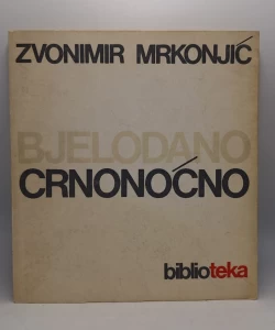 Bjelodano crnonoćno