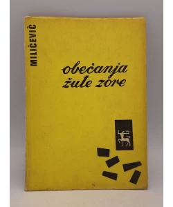 Obećanja žute zore