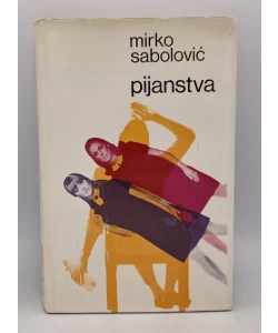 Pijanstva