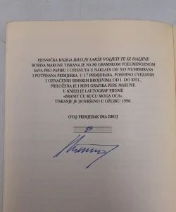 Bilo je lakše voljeti te iz daljine