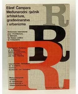 Međunarodni rječnik arhitekture, građevinarstva i urbanizma