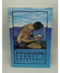 Fotoamaterski pokret u Hrvatskoj