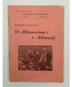O Albancima i o Albaniji