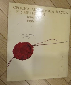 Pregled istorije akademije i učenih društava u Srbiji