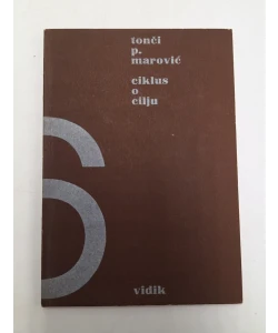 Ciklus o cilju